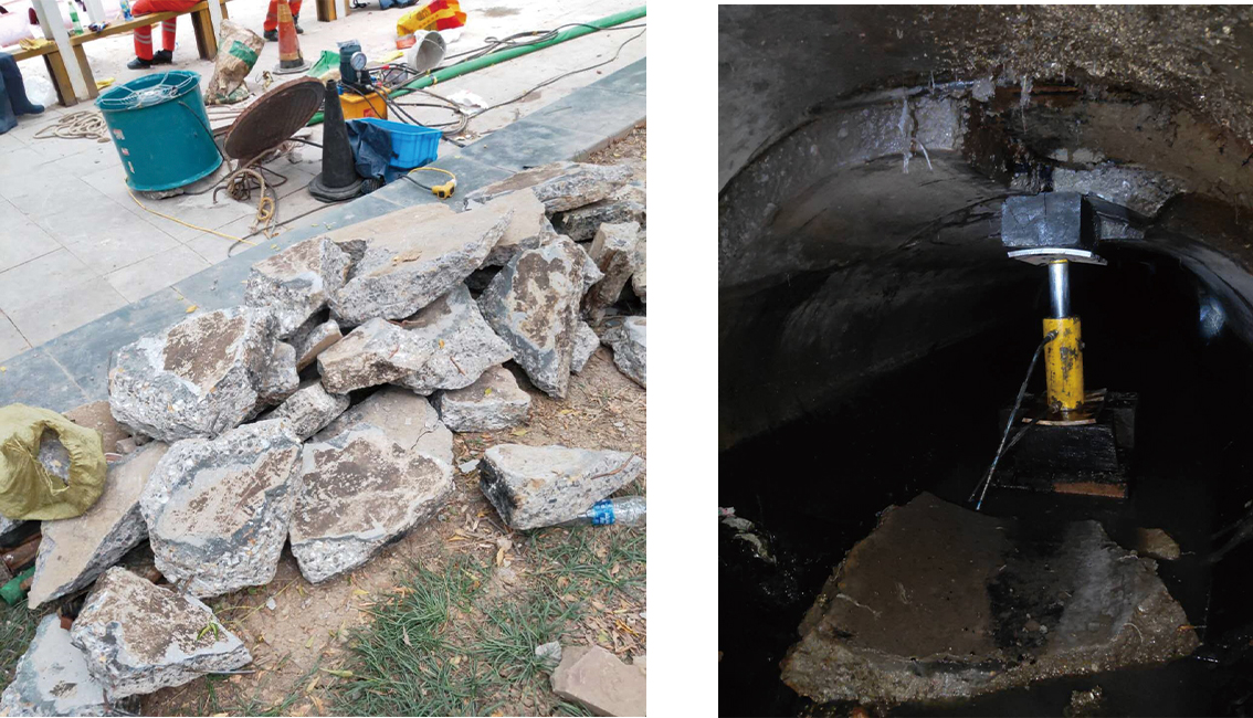 合川管道预处理