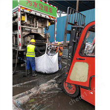 合川淤泥固化分离服务